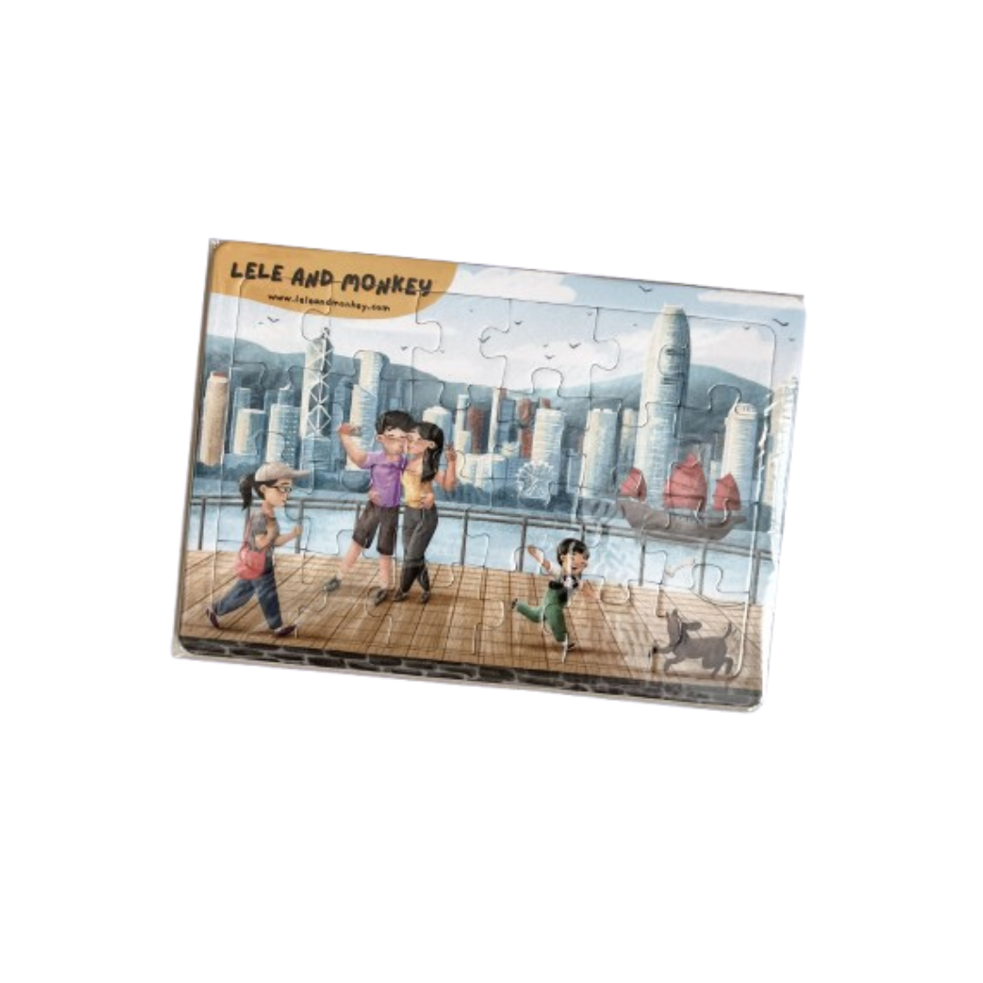 MONKEY'S GREAT ADVENTURE GIFT SET: I ❤ HK