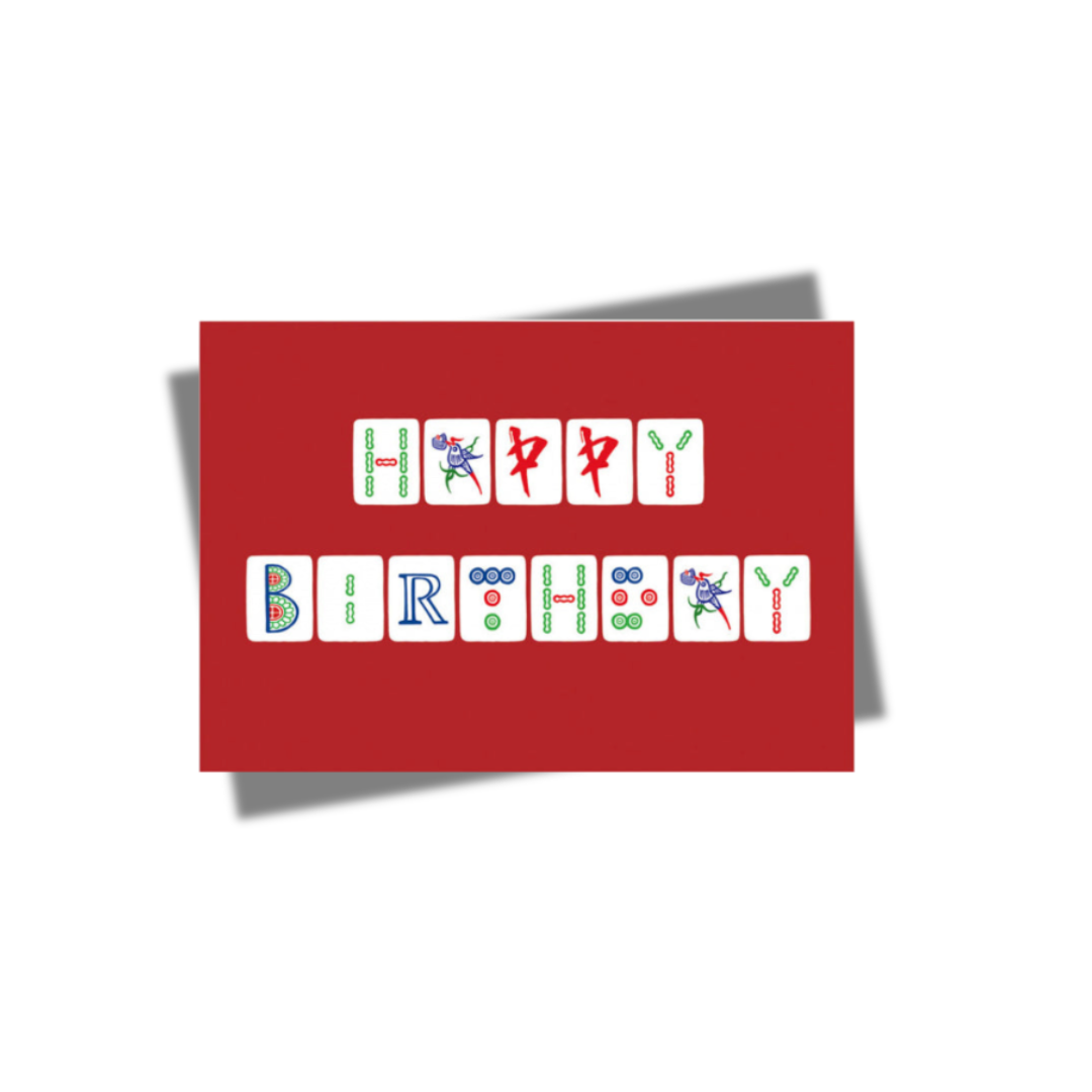 GREETING CARD: Happy Birthday - Mahjong Tiles