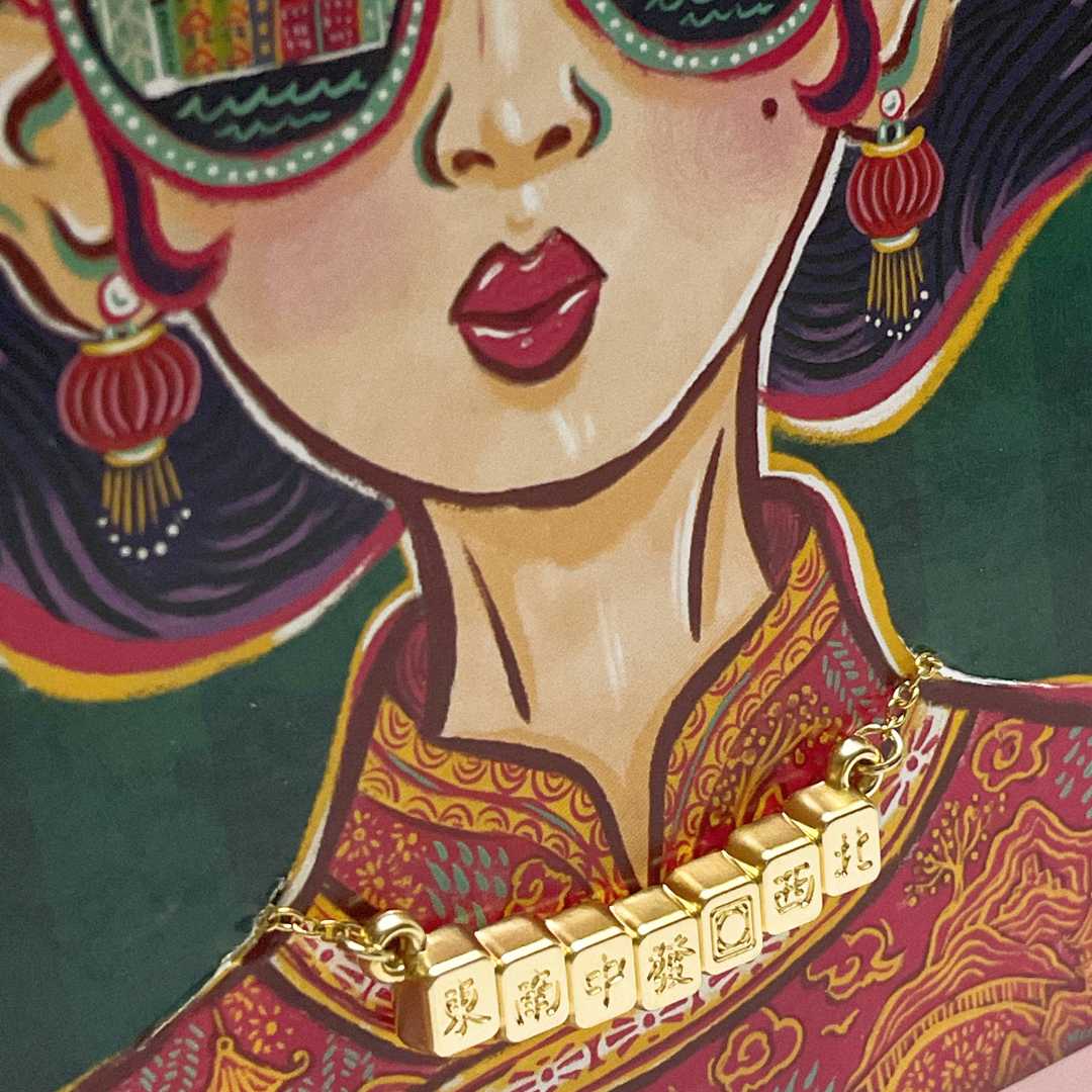 NECKLACE: 2 designs
