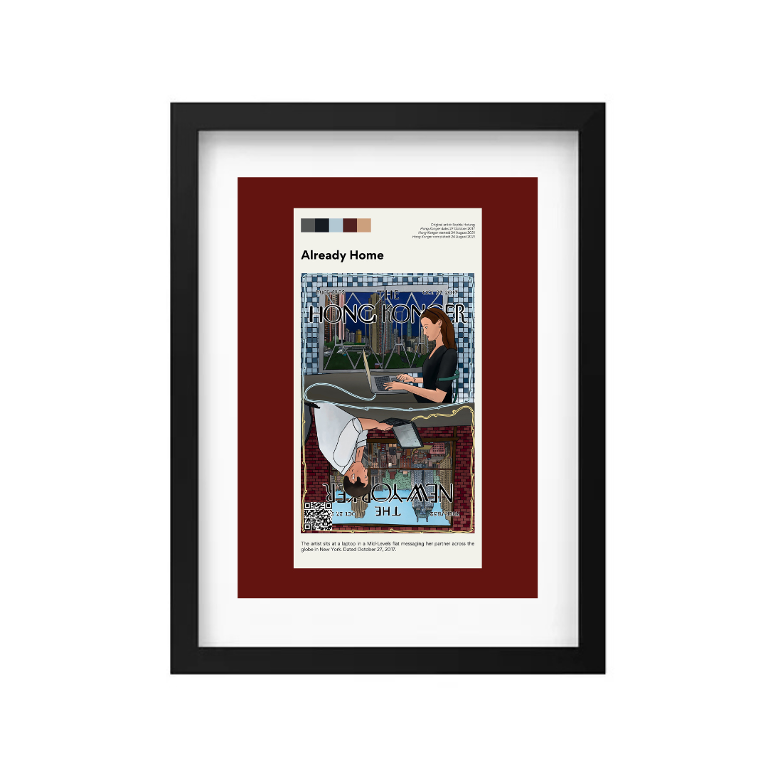 SOPHIA HOTUNG PRINT: Already Home