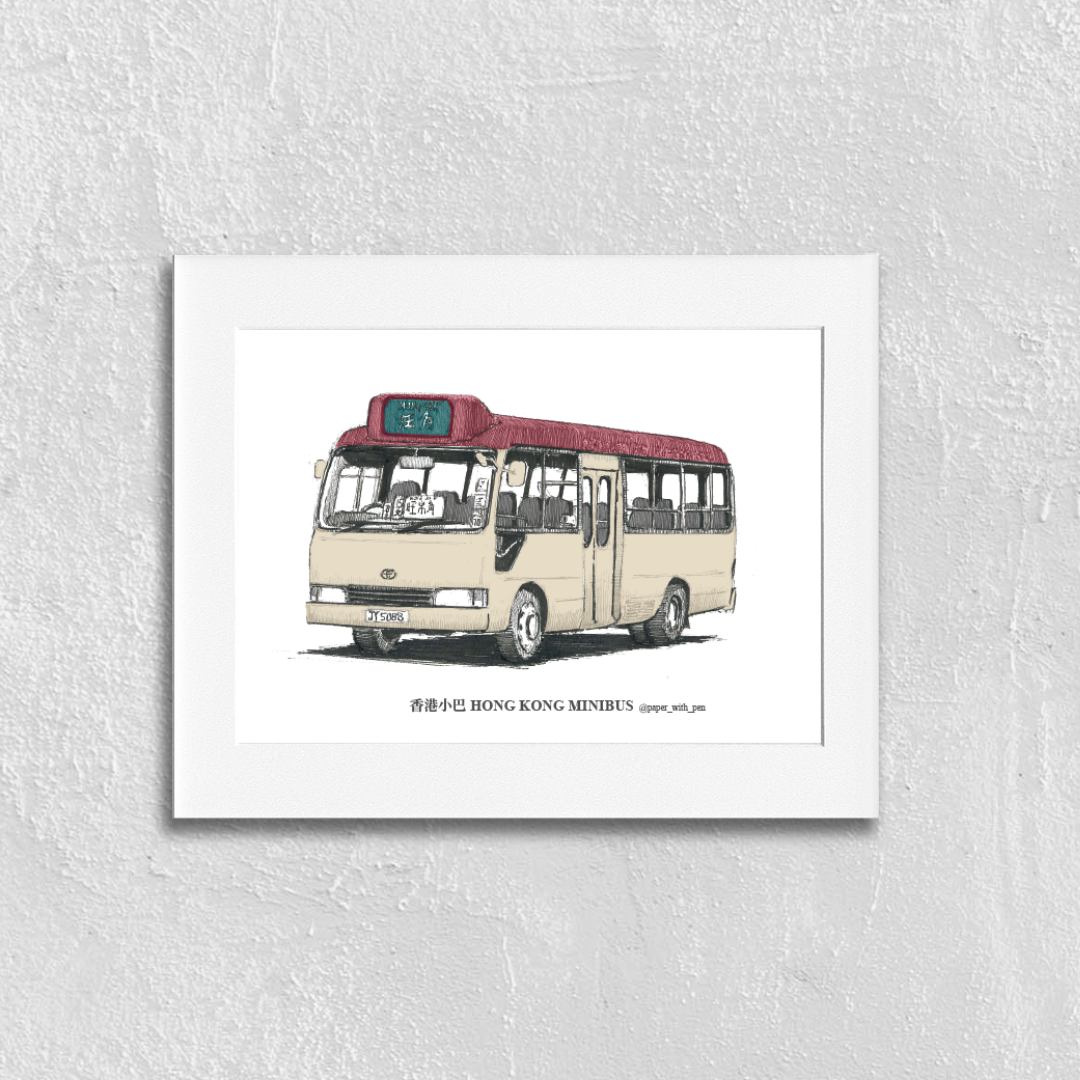 A5/A4 Mounted Print: Paper With Pen (9 designs)