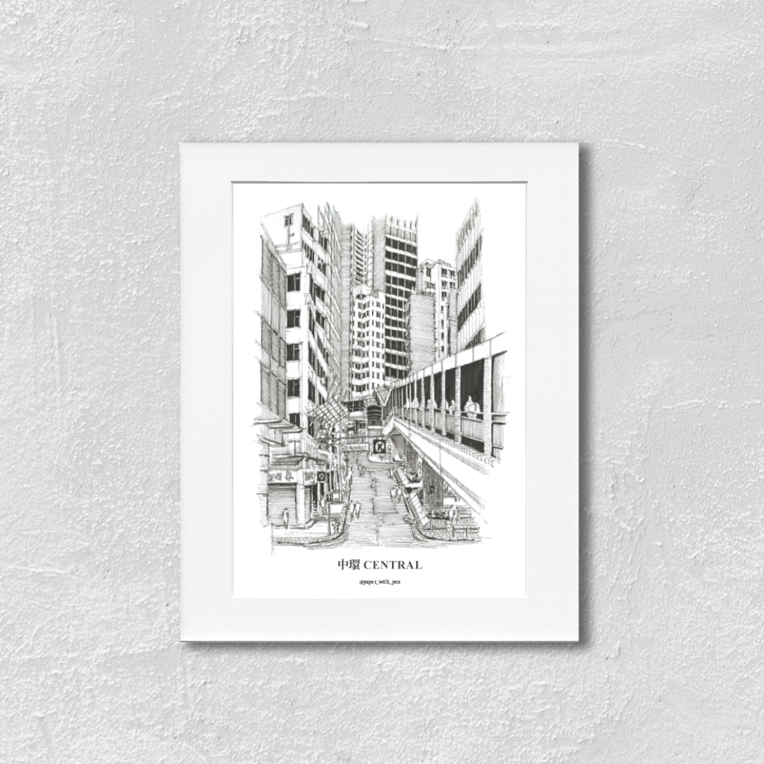 A5/A4 Mounted Print: Paper With Pen (9 designs)
