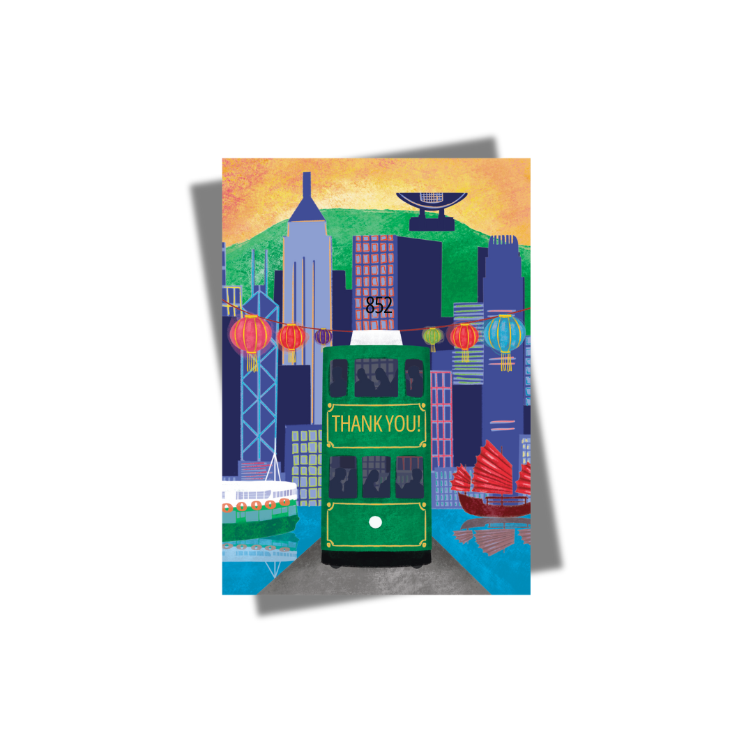 GREETING CARD: Thank You - Daylight Green Tram (2 sizes)