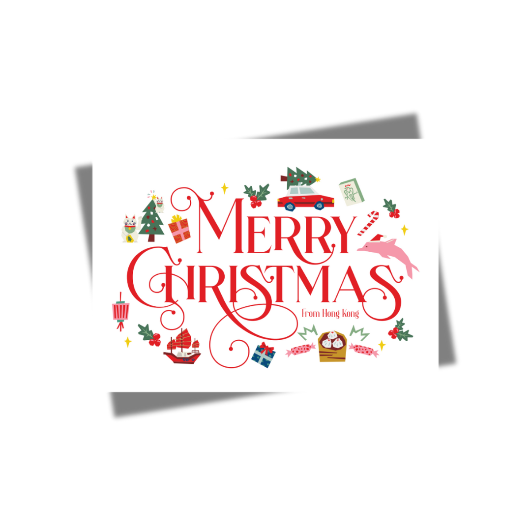 CHRISTMAS POSTCARD: Luxe Foiled Festive Medley