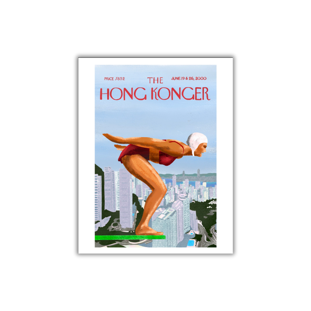 SOPHIA HOTUNG PRINT: High Dive