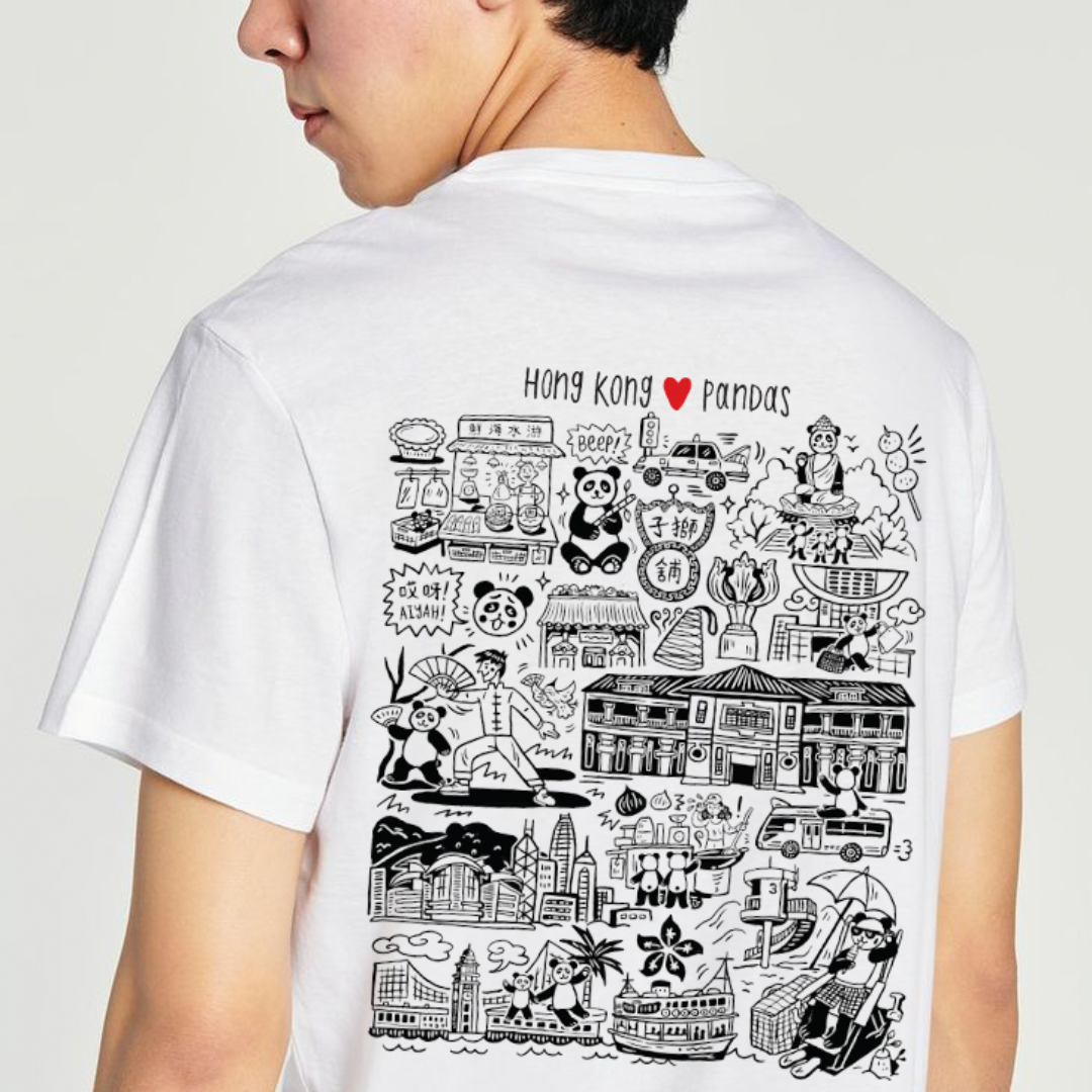 EMBROIDERED T-SHIRT: Panda- Doodle (Adults and Child sizes)