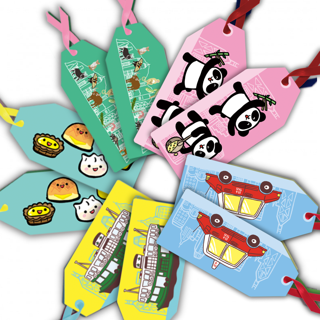 GIFT TAGS 10 PCS: Kids Bundle