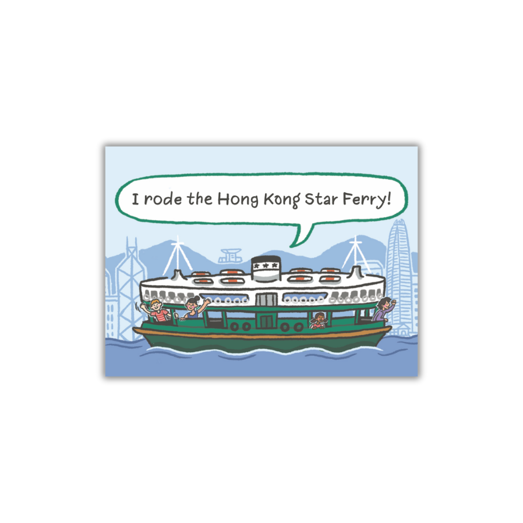 MAGNET: Star Ferry Doodles