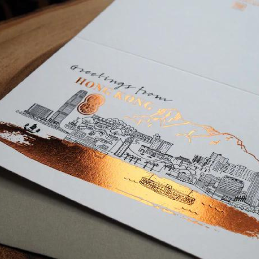 GREETING CARD: greetings from hong kong