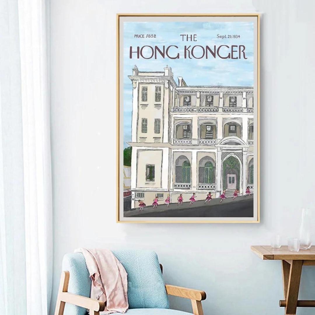 LIMITED SERIES SOPHIA HOTUNG PRINT: Campbell's Troupe