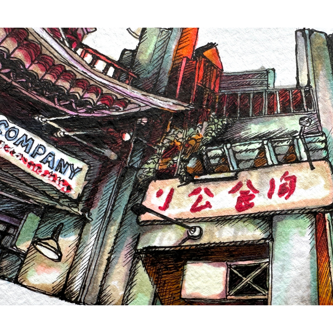 Jules White Print: Kowloon