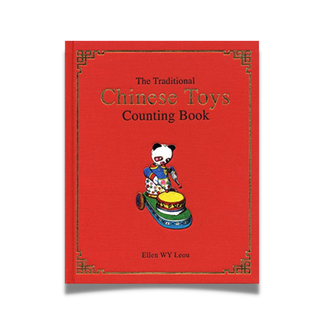 BOOK The Traditional Chinese Toys Counting Book