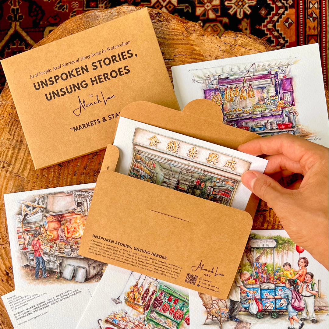 ALVIN C.K. LAM POSTCARD SET: Set of 6 - Markets and Stalls