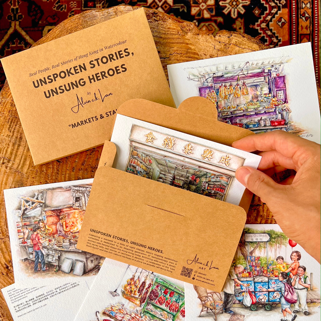 POSTCARD SET: Set of 6 - Markets and Stalls