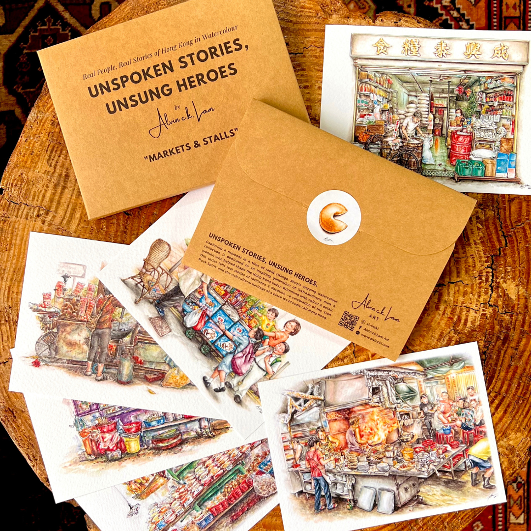 ALVIN C.K. LAM POSTCARD SET: Set of 6 - Markets and Stalls