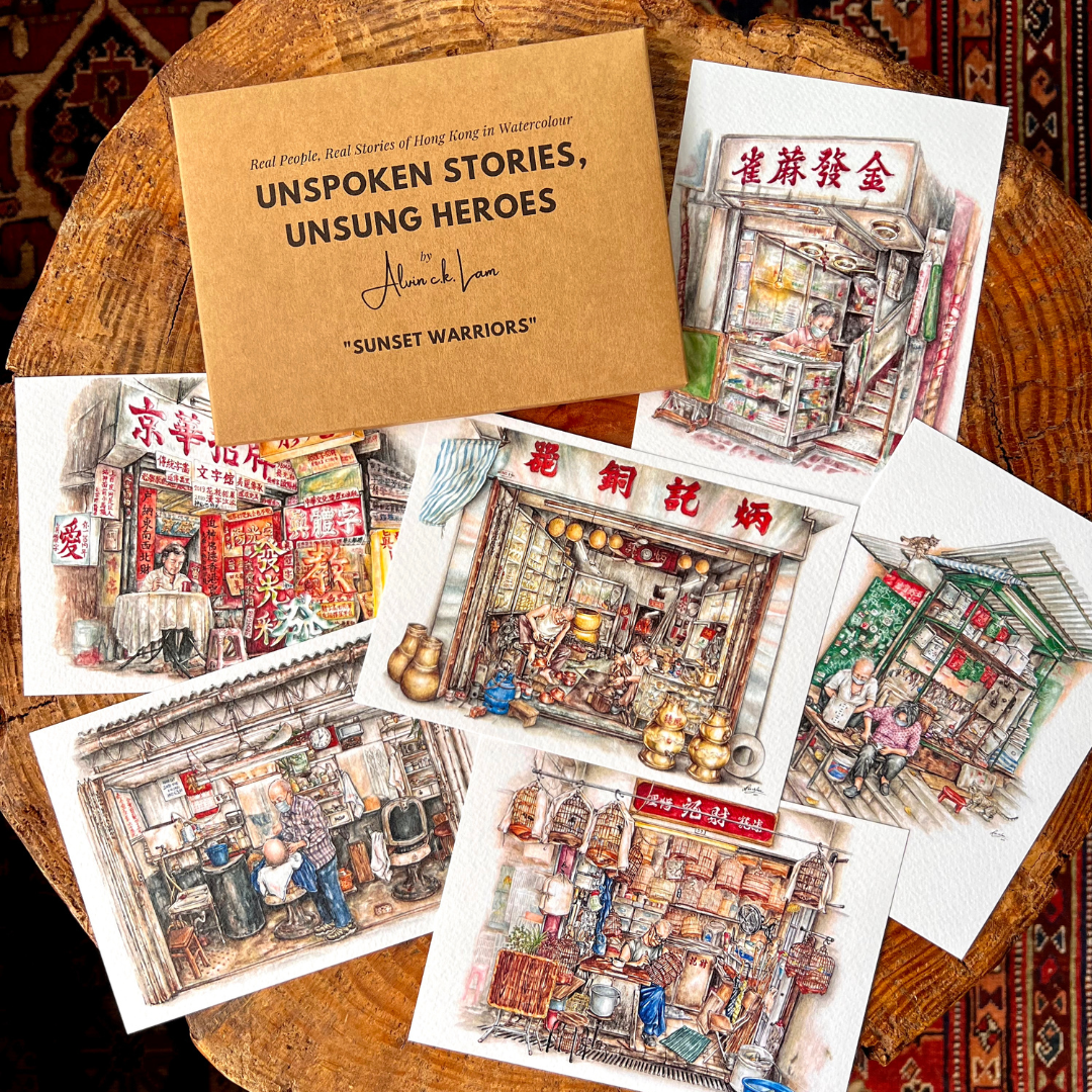 ALVIN C.K. LAM POSTCARD SET: Set of 6 - Sunset Warriors