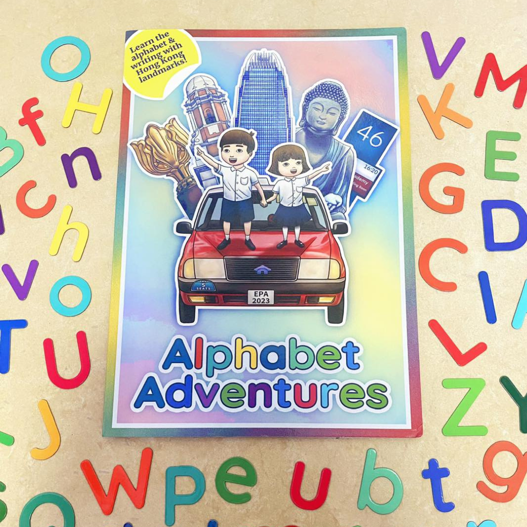 MAGNETIC BOOK: Alphabet Adventure