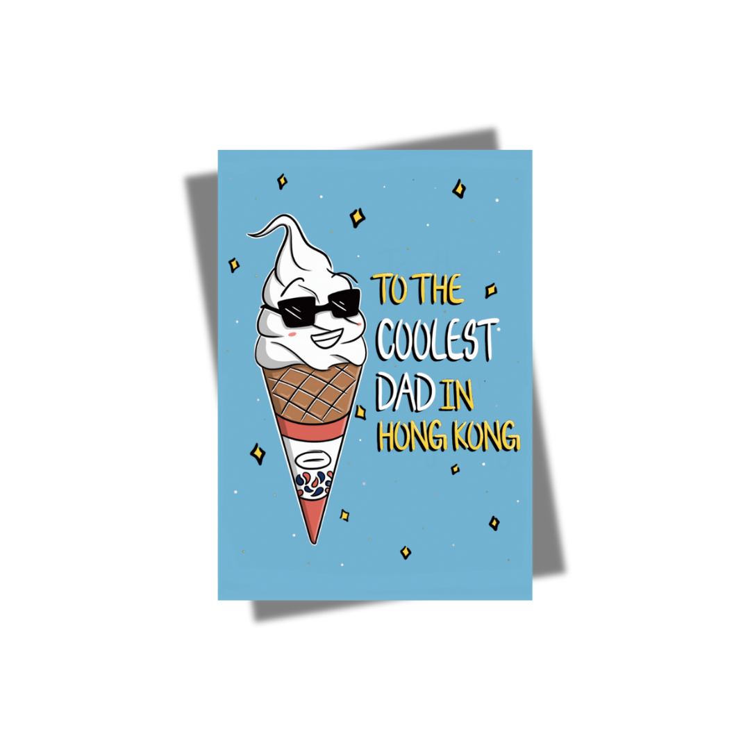 GREETING CARD: Coolest In Hong Kong (Dad / Guy)