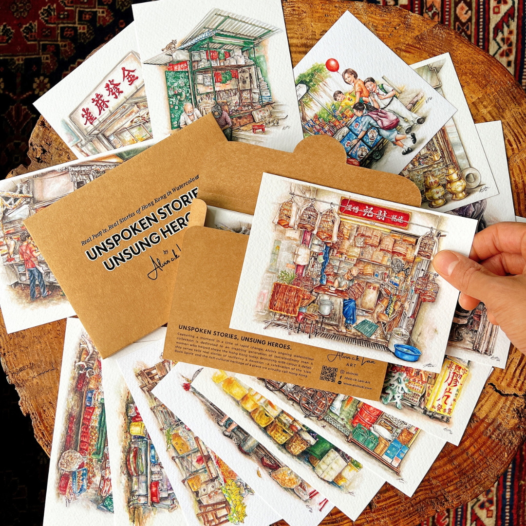 POSTCARD SET: Set of 15 - Unspoken Stories, Unsung Heroes of Hong Kong