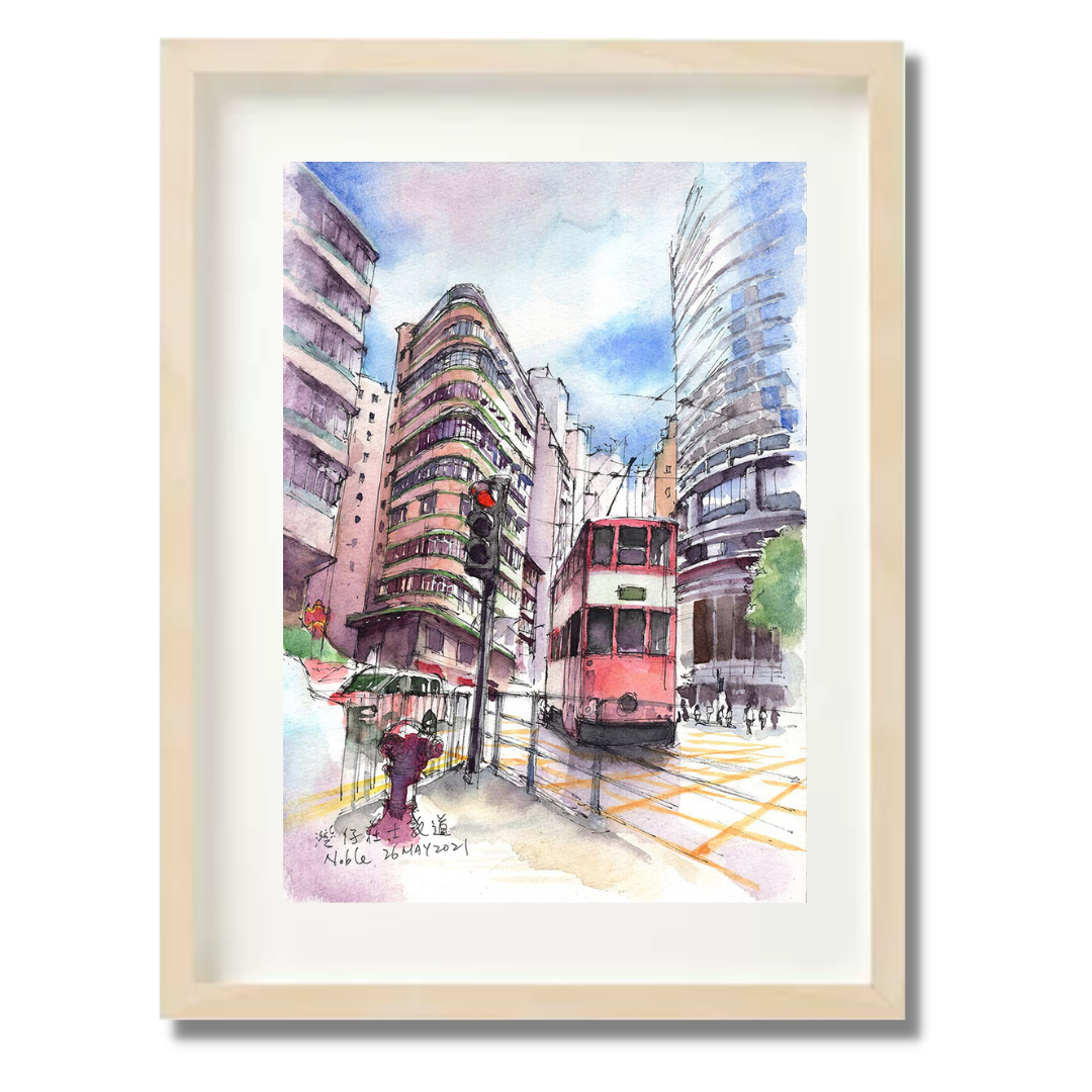 NOBLE PRINT: Wan Chai