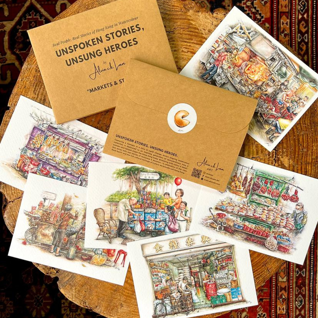 ALVIN C.K. LAM POSTCARD SET: Set of 6 - Markets and Stalls