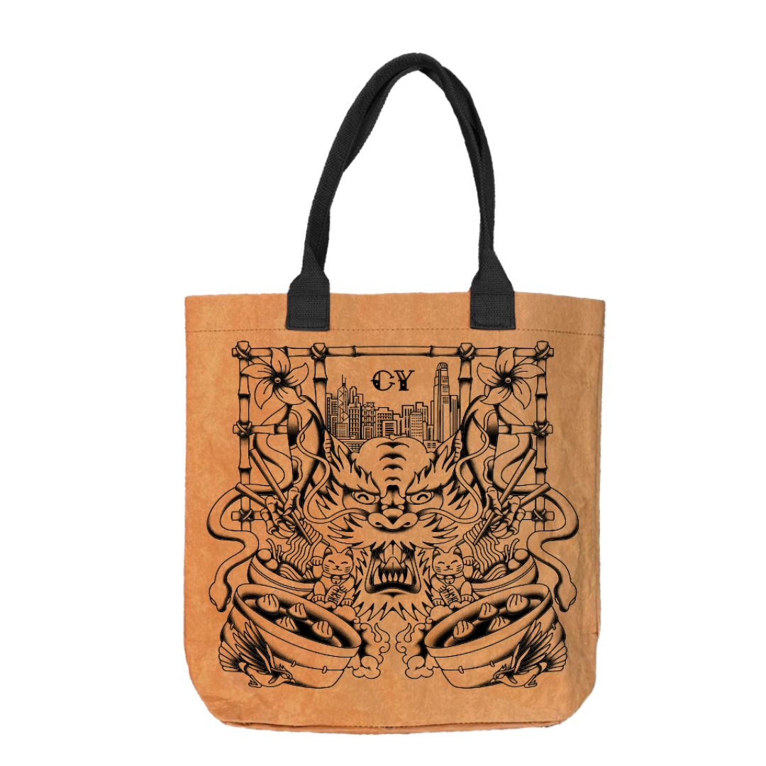 WASHABLE PAPER BAG: Hong Kong Skyline (personalisation available)