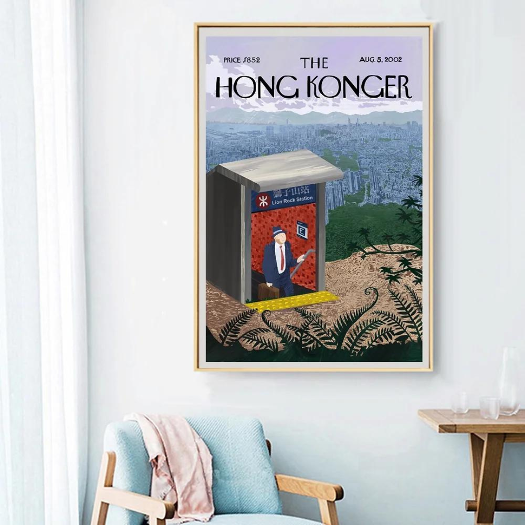 LIMITED SERIES SOPHIA HOTUNG PRINT: Lion Rock Station
