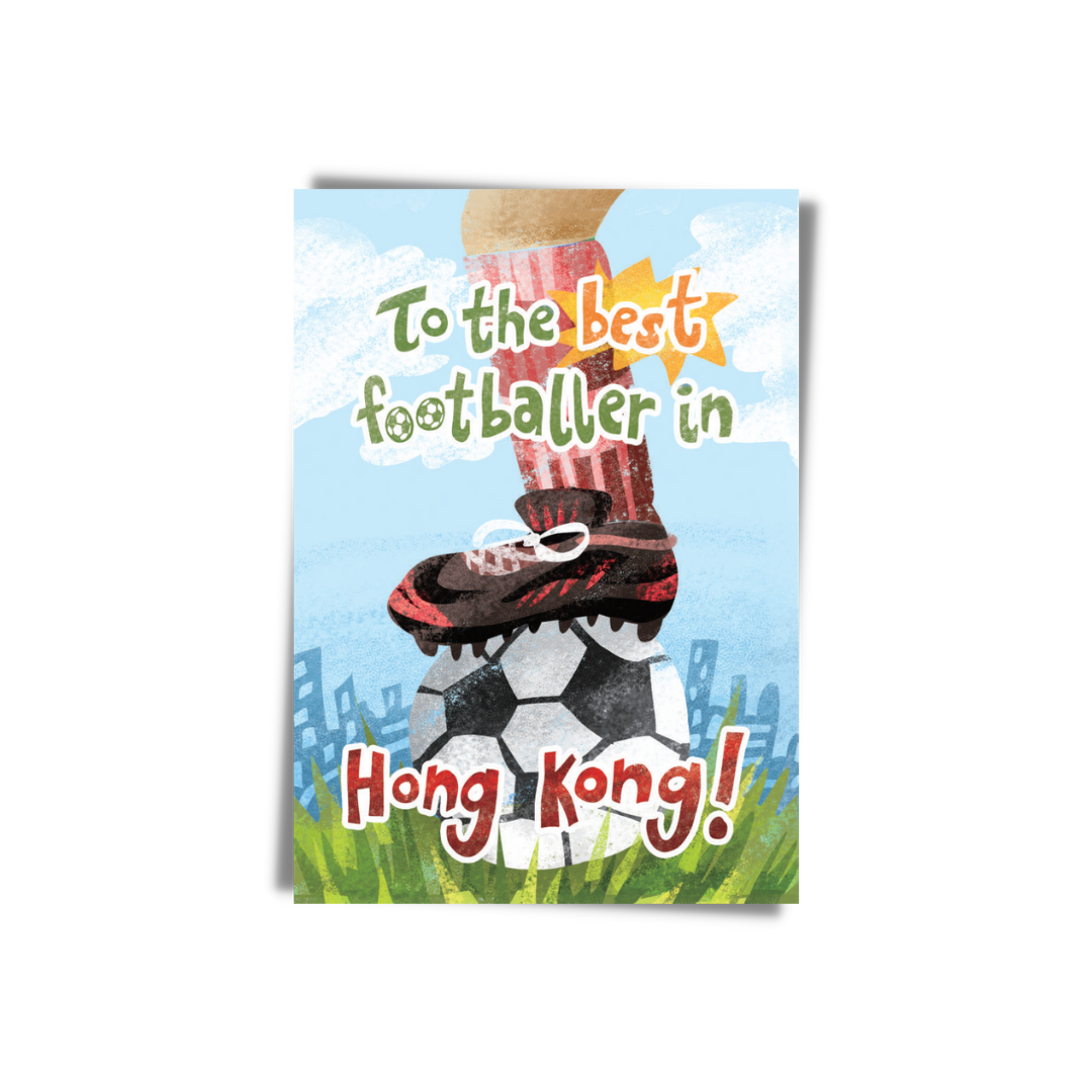 GREETING CARD: Best Footballer in HK