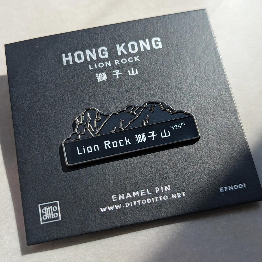 ENAMEL PIN: lion rock