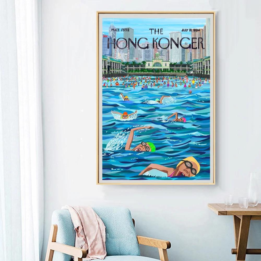 LIMITED SERIES SOPHIA HOTUNG PRINT: Splash Harbour