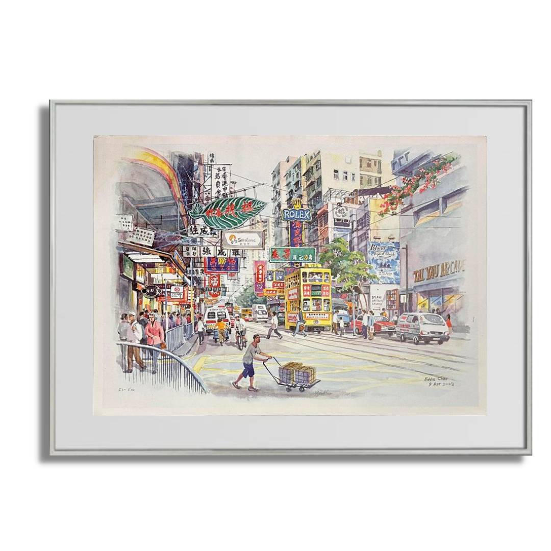 FRAMED EDDIE CHAU PRINT: Johnston Road, Wanchai