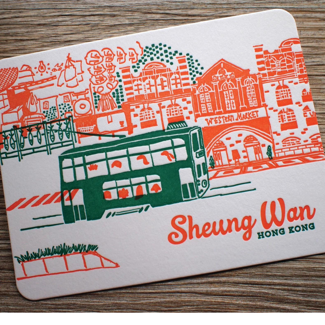Postcard: sheung wan