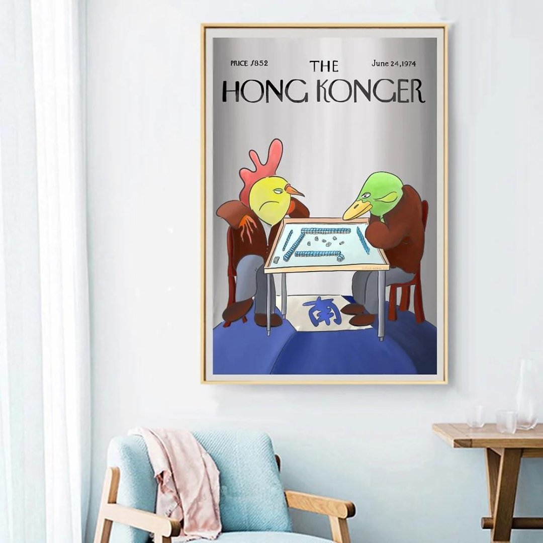 LIMITED SERIES SOPHIA HOTUNG PRINT: Chicken & Duck
