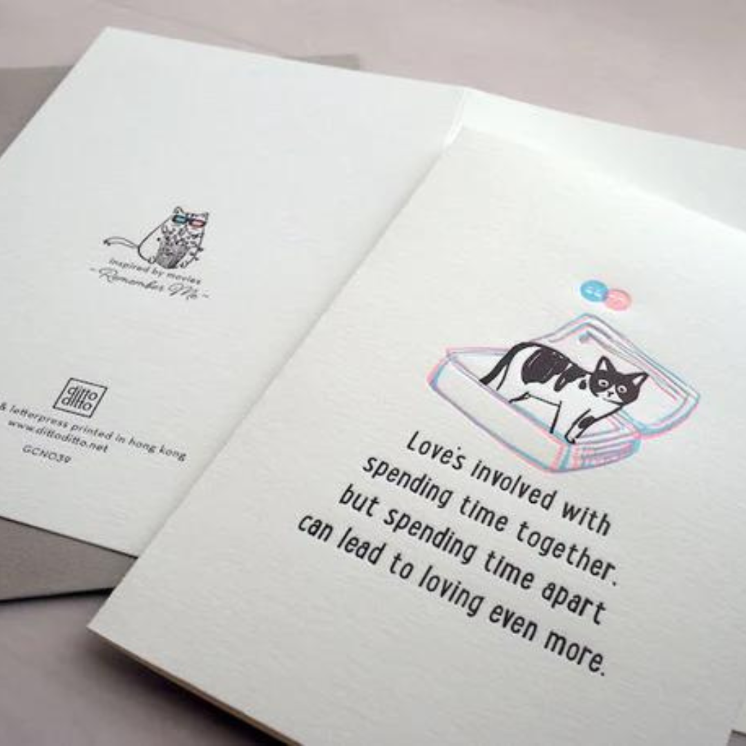 GREETING CARD: movie love - remember me