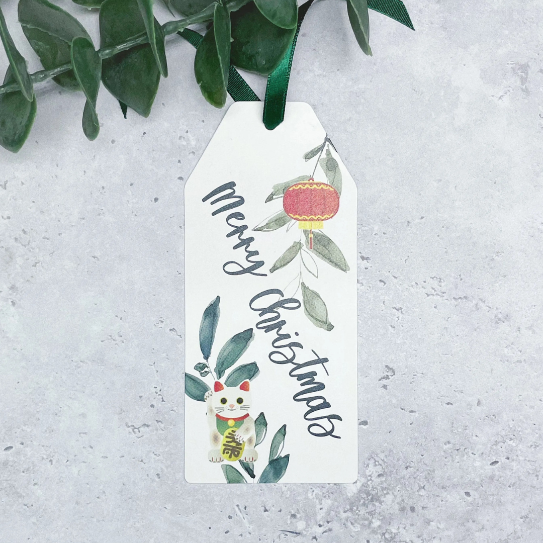 CHARITY CHRISTMAS GIFT TAGS: Singles (9 designs)