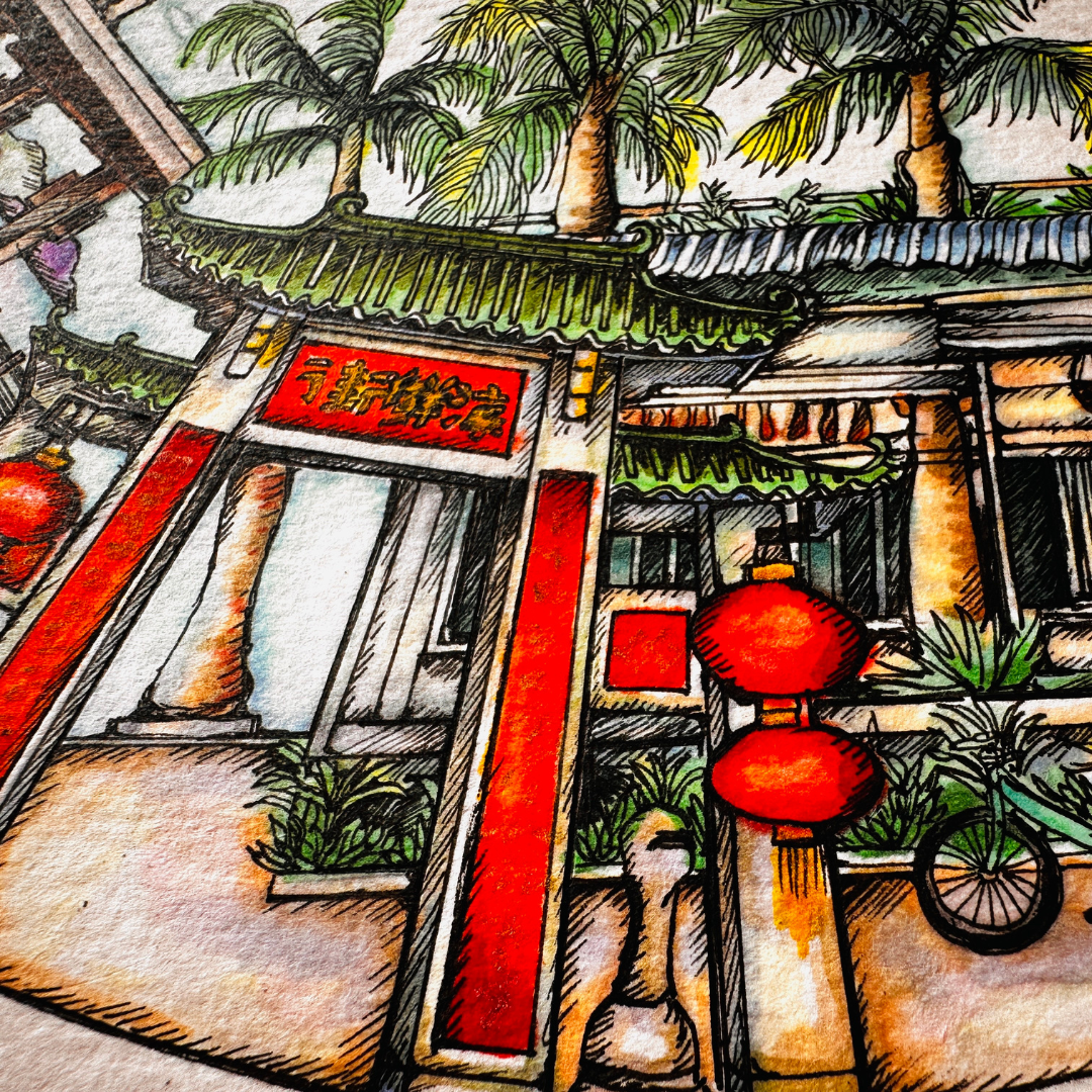 Jules White Print: Sai Kung