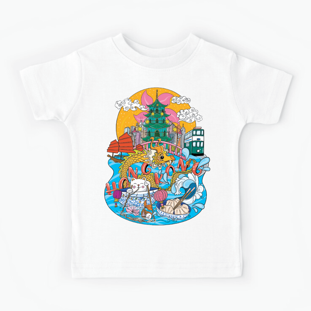 KIDS T-SHIRT: Hong Kong Dragon (8 sizes)