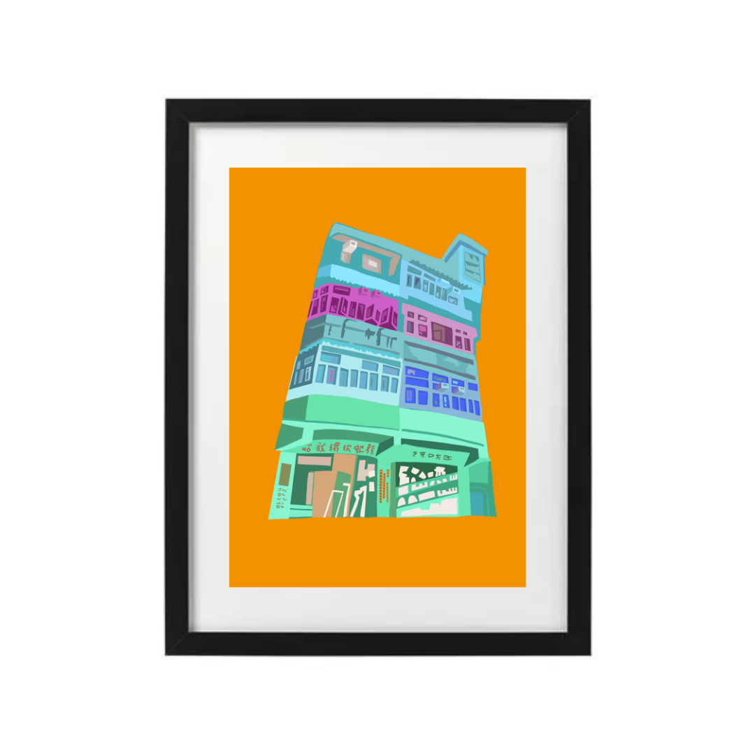 CRAFTY BITCH PRINT - HK Building #8