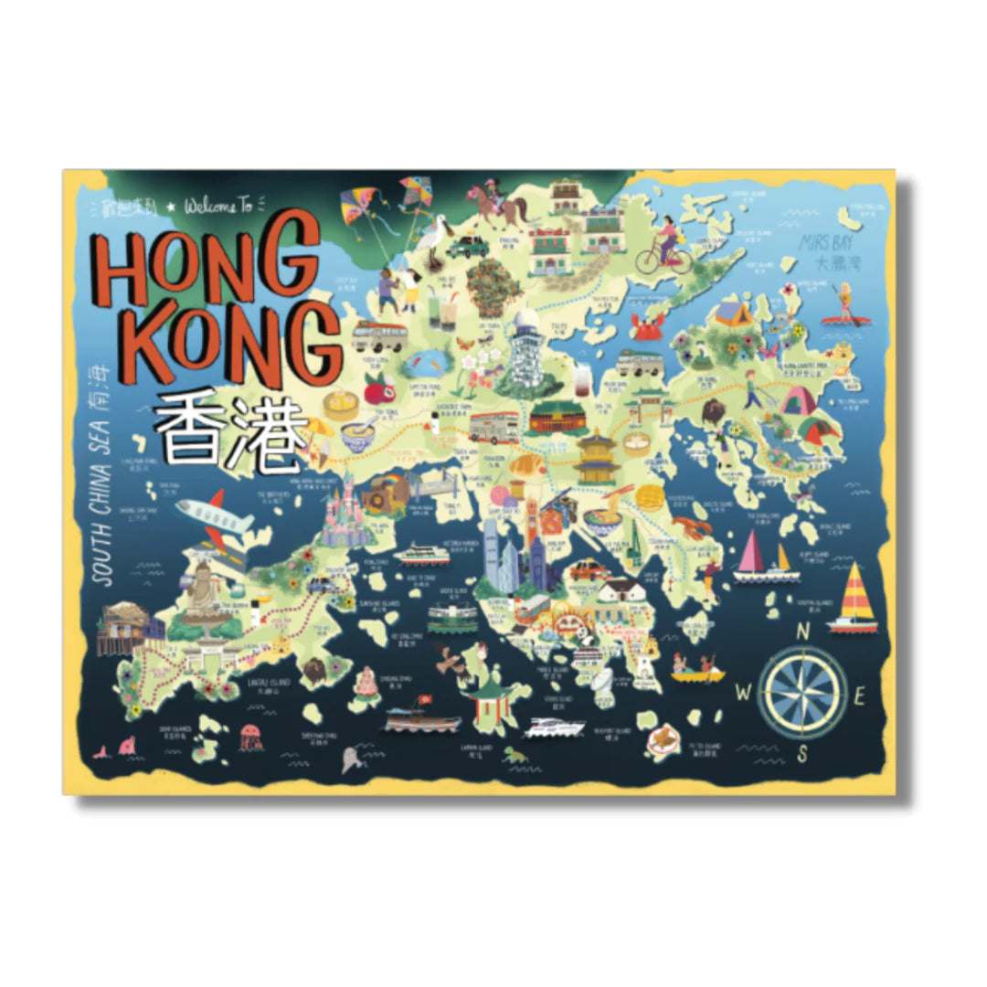 LRP POST CARD: Incredible Hong Kong