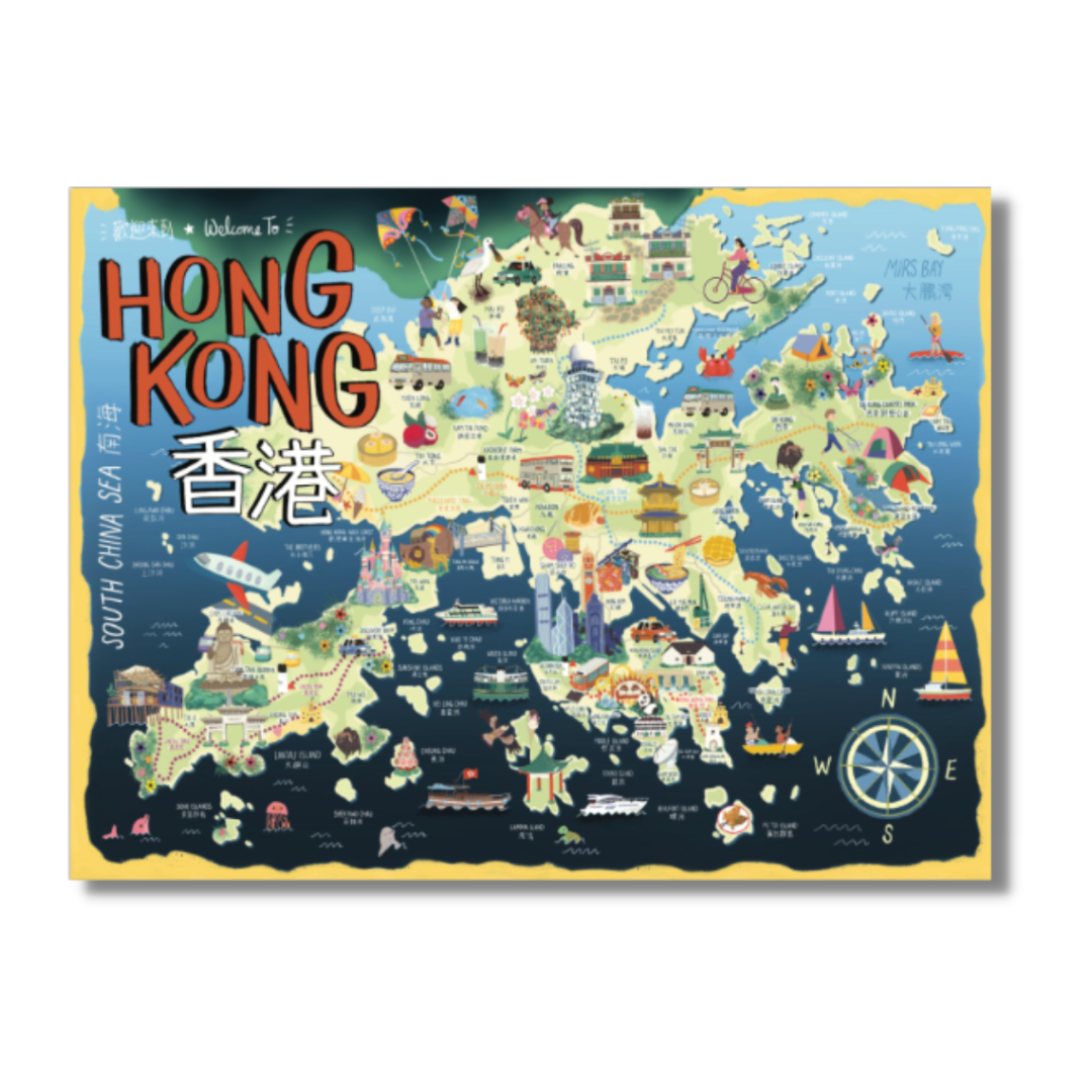 TEA TOWEL: Incredible Hong Kong