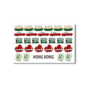 LRP POST CARD: Hong Kong Icons