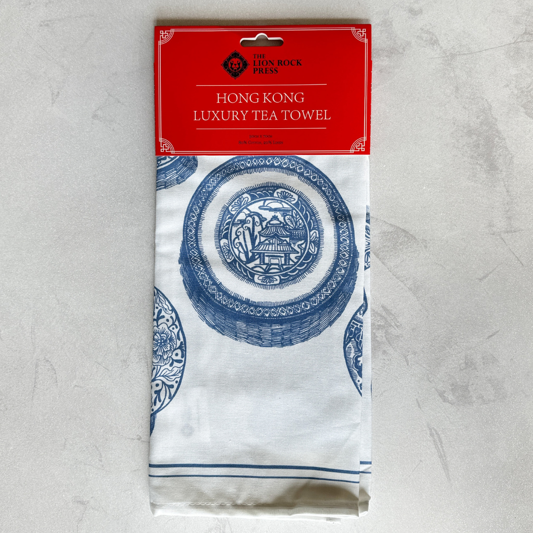 TEA TOWEL - Blue China