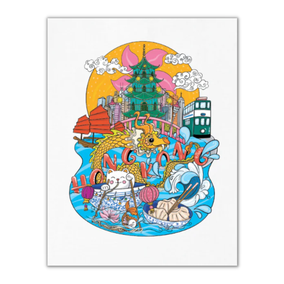 PRINT - Hong Kong Dragon ( 2 size)