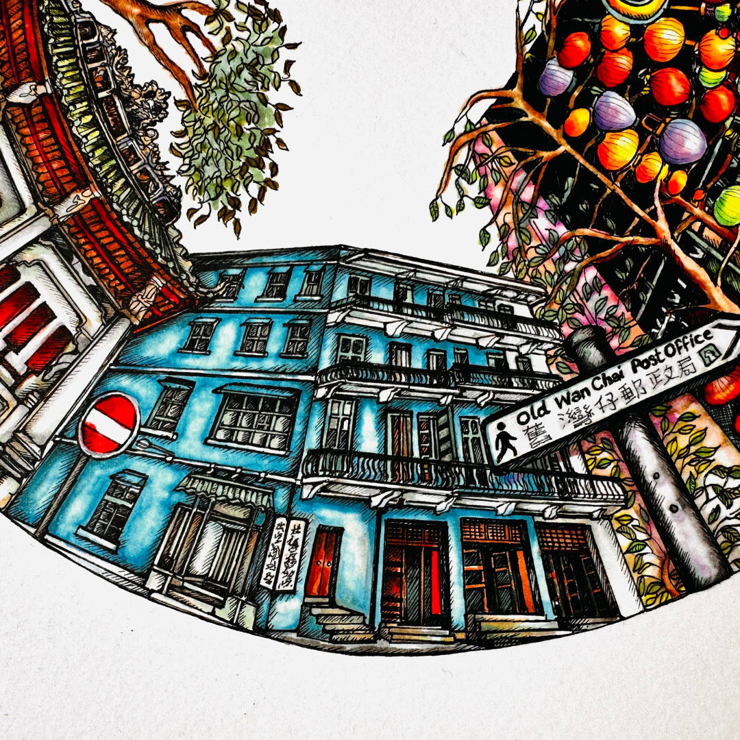 JULES WHITE PRINT: Wan Chai, The Blue House