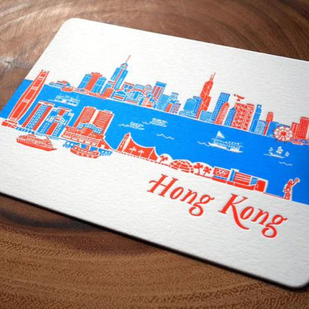 Postcard: hong kong skyline - day