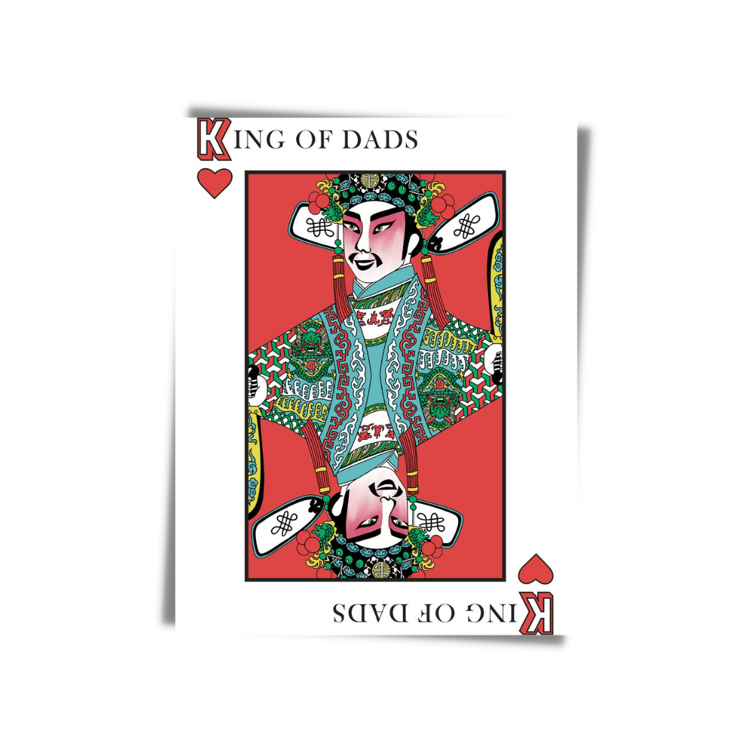 GREETING CARD: King of Dads