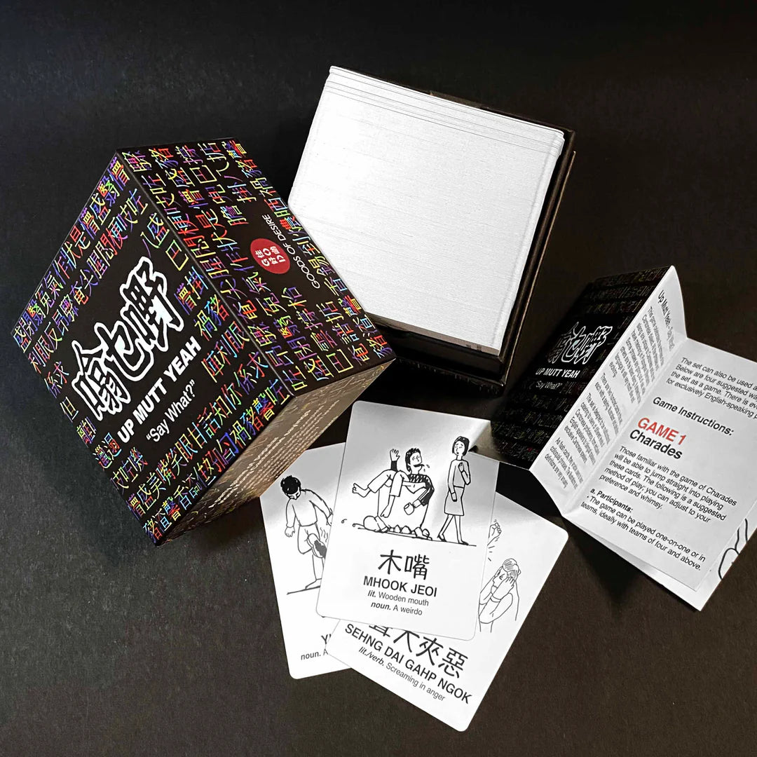 CHARADES CARD GAME: Up Mutt Yeah