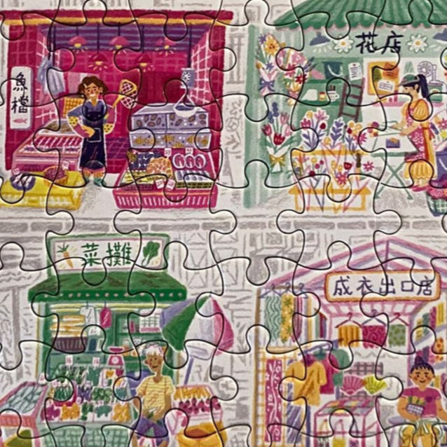 Jigsaw puzzle with illustrated hong kong street scene and shops on a white background