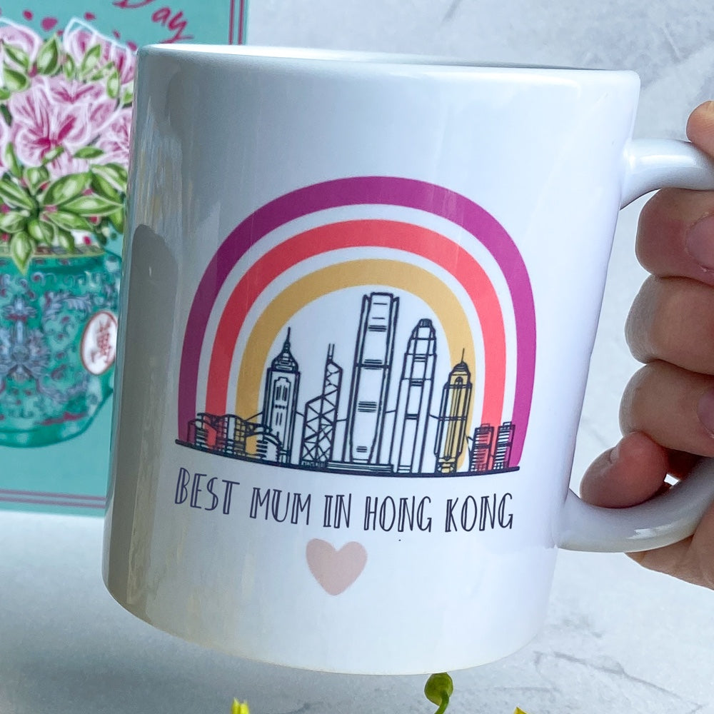 PERSONALISED MUG: Best In Hong Kong