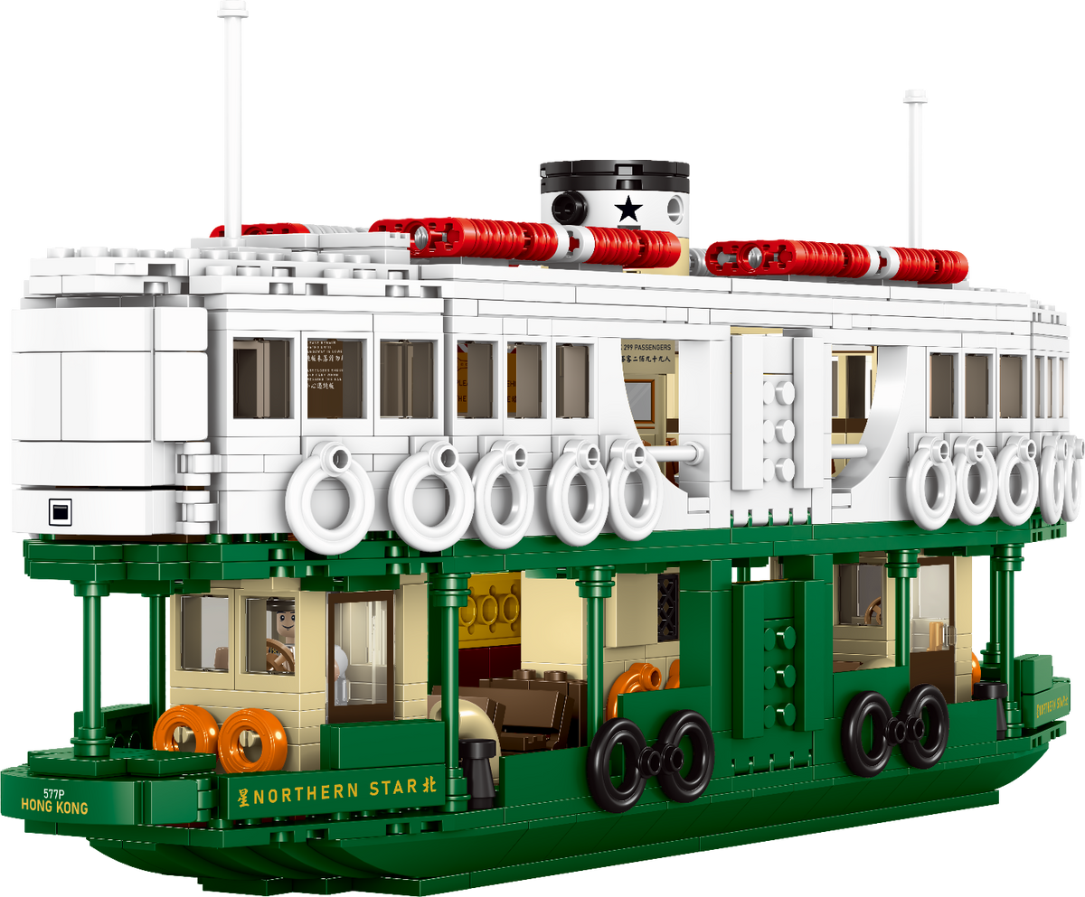 BUILDING BLOCKS: Star Ferry (with lights)